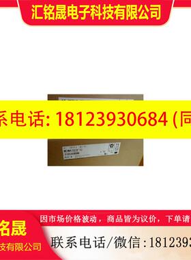 议价: MSMD012/022/042/082S1A/B/C/U/T/V/S/D  伺服电机