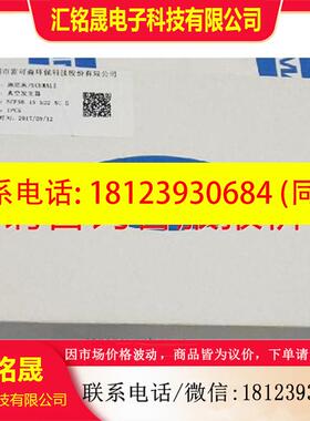 议价:原装 正品 进口施迈茨真空发生器 SCPSB 15 S02 NC S
