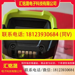 二维无线蓝牙条码 议价 ZEBRA 斑马DS3678SR 斑马D 枪