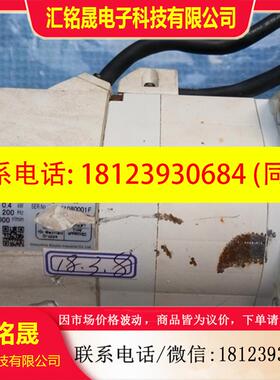 议价:现货  伺服电机  MQMA042C1N