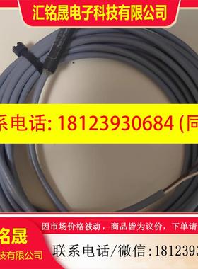 议价:12924006德国ELOBAU传感器,原装进口,处