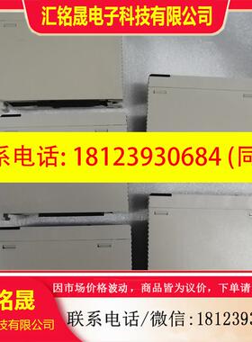 议价:欧姆龙模块CS1D-DPL01-IAP无包装还有2台,实