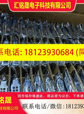 议价:Broadcom 57414 双端口 25Gb SFP28