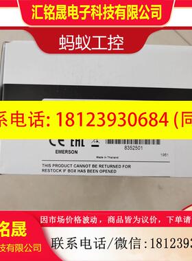 议价:IC694PWR331  IC694PWR330  IC694PWR321 原装 GE PLC 控制