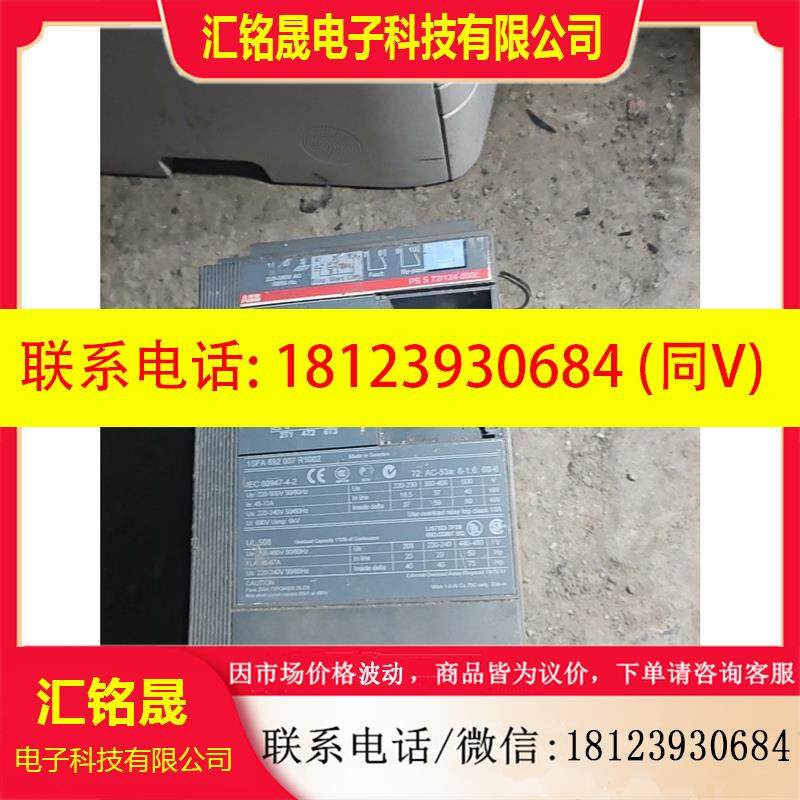 议价:ABBABB软启动PSS 72/124-500l