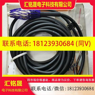 议价:ifm易福门传感器SF2410原装现货 有需要的