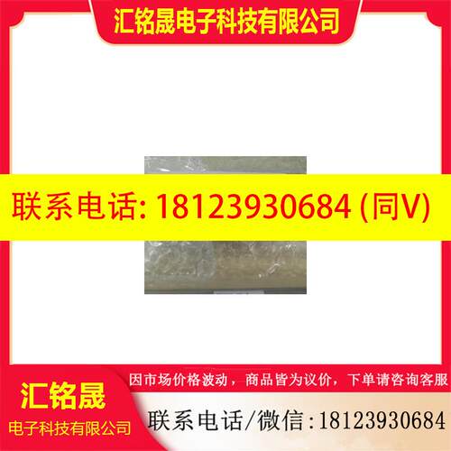 议价:CD85N16-100-B