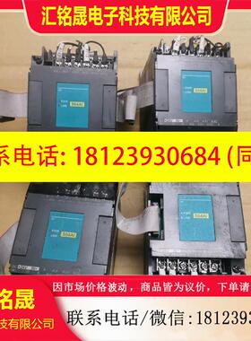 议价:海为pLc模块S04AI 现货4台