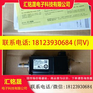 议价 2TE21 8AA3 9新双轴18A 6SL3120