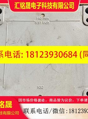 议价:魏德米勒Weidmuller  4/4X  ENCLOSUR