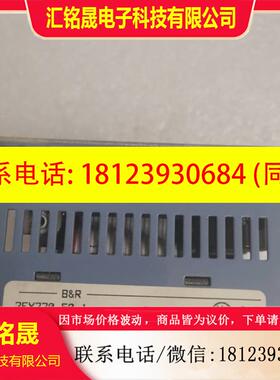 议价:原装贝加莱模块 7EX770.50-1  EX770  实物拍摄 现货