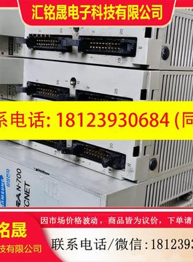 议价:FARAN-700 ,CPL73024,靓货,合适可