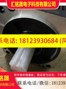 议价: 雷塞电机 1.5kw ACM13015H2F-B4-D