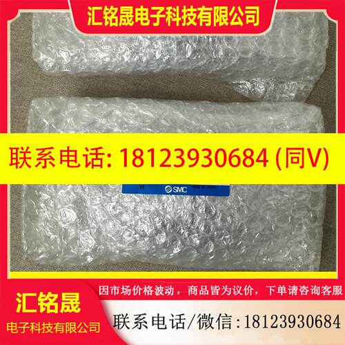 议价:SMC 压力开关 PF3W520-04-1 原装 包装完