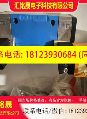 议价:费斯托电磁阀JMDD-5/2-D-3C  43355无包