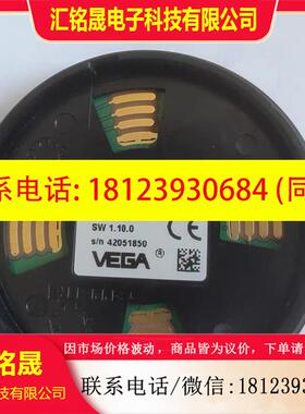 议价:原装德国VEGA显示模块操作面板显示面板PLICSCOM新原