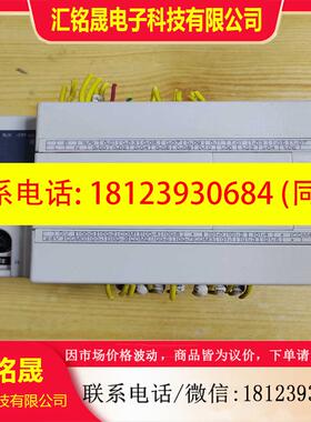 议价:禾川PLCHCA2X-20X14YR