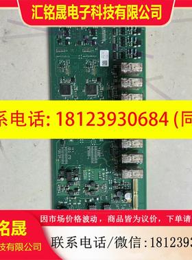 议价:主板  LIMX33CP 1500.保质期月