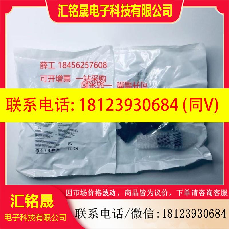 议价:3SU1102-0AB50-1BA0 带灯平头按钮 蓝色孔径22mm塑料1N0