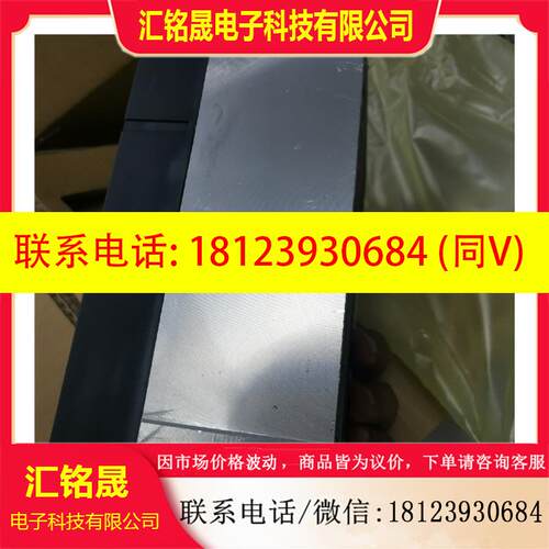 议价: MCDLN35SE