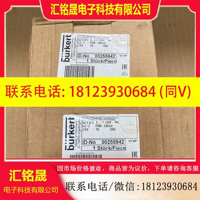 议价:宝德burkert电磁阀6213EV A 13 FKM MS
