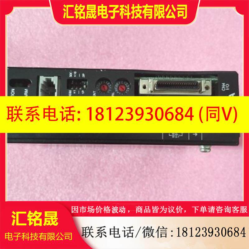 议价:原装东方步进驱动器 ASD13B-A 现货