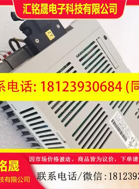 议价:AB伺服驱动器CSD3 PLUS