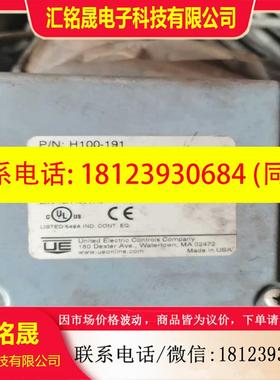议价:UEUE压力开关H100-191如图