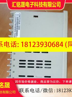 议价:原装 温控器 SDC36 C36TC0UA1200 现货C36TV0UA120