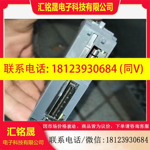 议价:三菱Q04UDEHCPU正常好