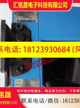 议价:德国SICK施克PLS200-115西克安全区域扫描器激光扫描仪