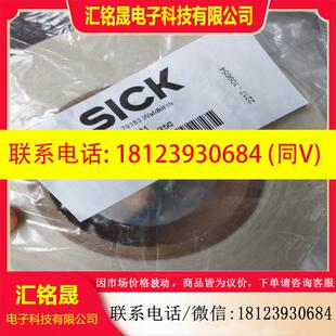 议价:德国Sick反光贴纸5319981型号 REF-PLUS