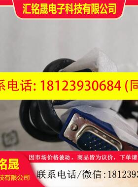 议价:HOTRON 389G0728LAA2GC 1817002125 E246588 现货