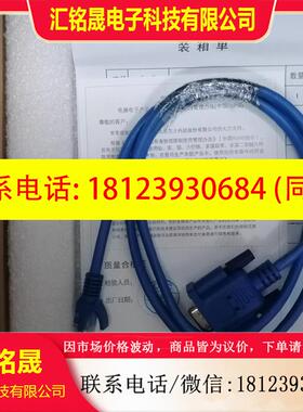 议价:东土工业交换机SICOM6012G含光模块SICOM6012G-Z-E8G2现货