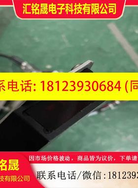 议价:acuity ar200 激光测距的橙色超靓2