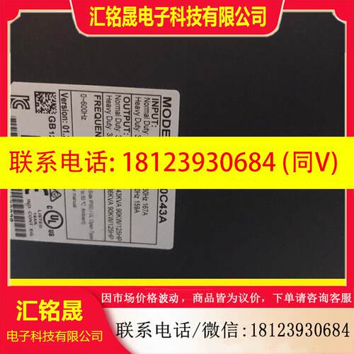 议价:台达C2000变频器 VFD750C43A VFD900C4