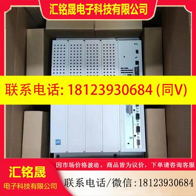 议价: Lenze伦茨 E82EV303K4B241 变频器库存现货咨询