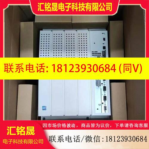议价: Lenze伦茨 E82EV303K4B241 变频器库存现货咨询