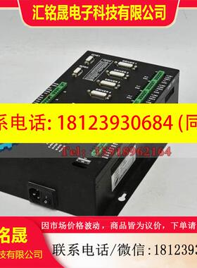 议价:UTC-400P+ UTC-200P+ MICRO TREND 控制器
