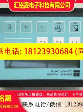 议价:E+H DXF351恩德斯豪斯信号转换器 Compart D