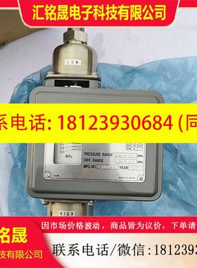 议价:SMC压力开关传感器OPL-550-3S