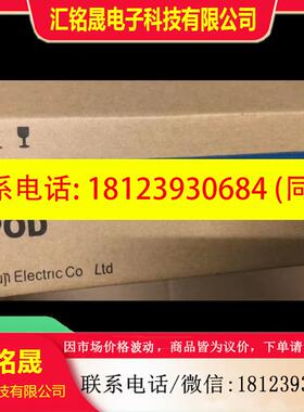 议价:富士触摸屏V606eM20/V706MD/V710C/UG430H-TS4/V710S V606e