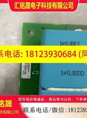 议价:品AB750变频器配件PN-56695PN-62353PN