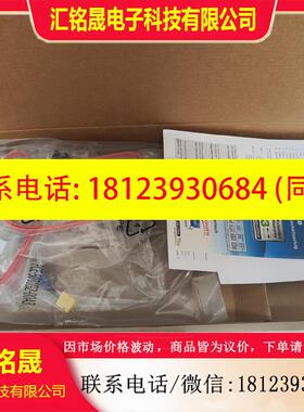 议价:研华  PCE-5031G2工业主板 LGA1151/H31