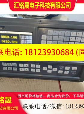 议价:广数928TEII数控系统,928TE2系统,剪线,主板