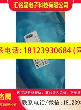 议价:GF浮子流量计,PVDF-HP d50 DN40