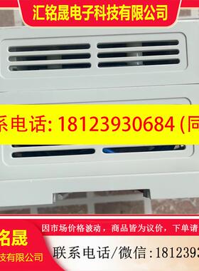 议价:Rise PK9015D  PK9015D-G75111