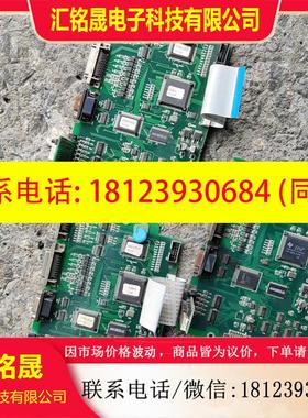 议价:埃斯顿伺服EDB-15/10cpu板,含TMS320F2