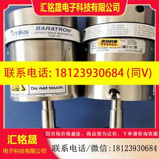 1000T 议价 MKS 631D13T8FPBB FVC