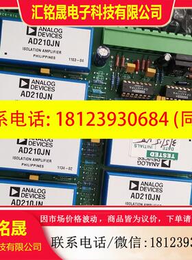 议价:CONTROL BOARD,918-0200,AD210JN